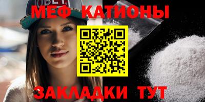 скорость Жуковский