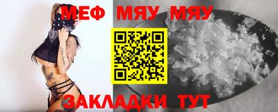 скорость Жуковский