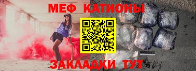 метадон Заводоуковск
