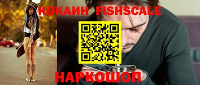 метадон Заводоуковск