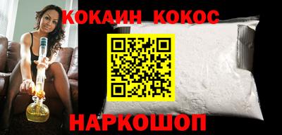 скорость Жуковский