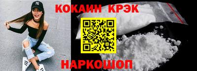 метадон Заводоуковск