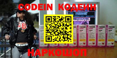 скорость Жуковский