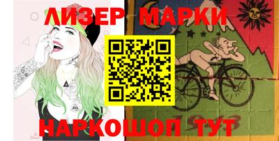скорость Жуковский