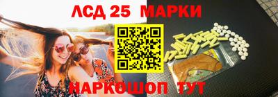 метадон Заводоуковск