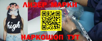 скорость Жуковский