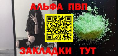 метадон Заводоуковск