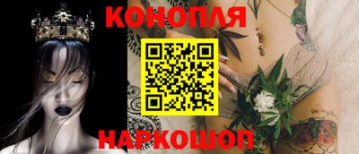 метадон Заводоуковск