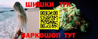 метадон Заводоуковск