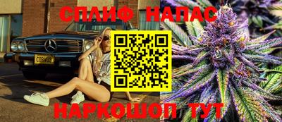 метадон Заводоуковск