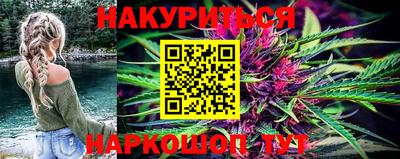 метадон Заводоуковск