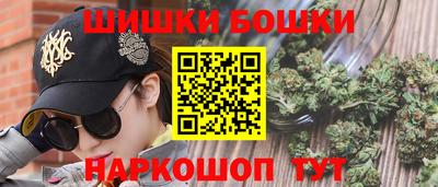 метадон Заводоуковск