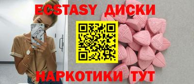 скорость Жуковский