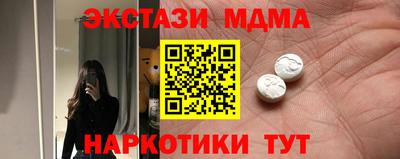 метадон Заводоуковск