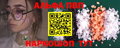 дмт Добрянка