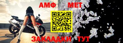 метадон Заводоуковск