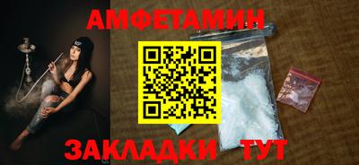 метадон Заводоуковск
