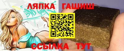 метадон Заводоуковск