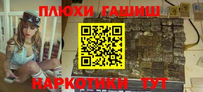 скорость Жуковский