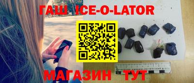 скорость Жуковский