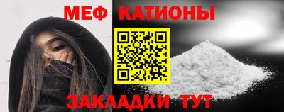 метадон Заводоуковск