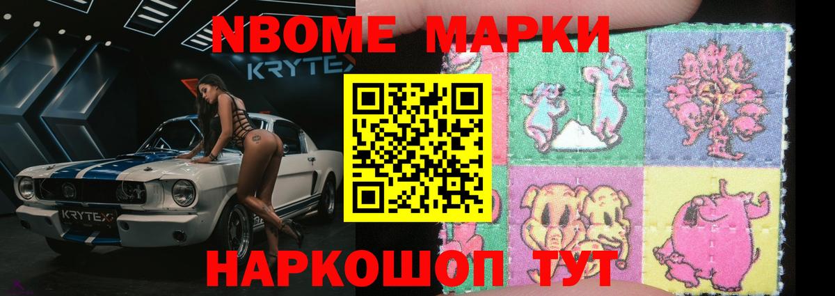 LSD-25 экстази кислота  кракен ONION  Воткинск  Вход с VPN  Лсд 25 экстази ecstasy 